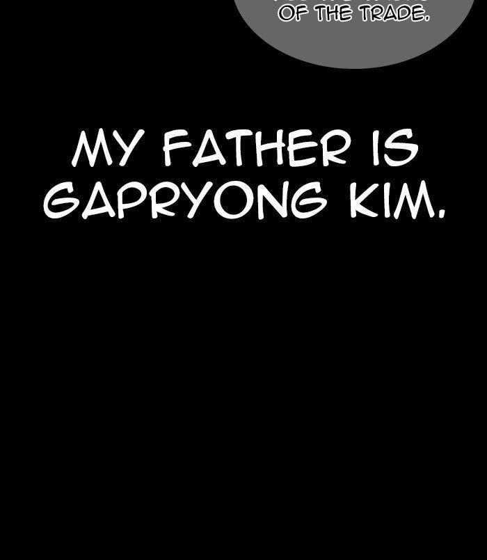 Lookism - episode 312 - 179