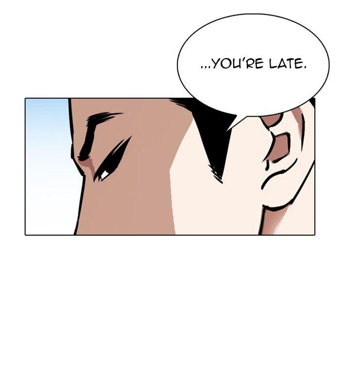 Lookism - episode 312 - 266