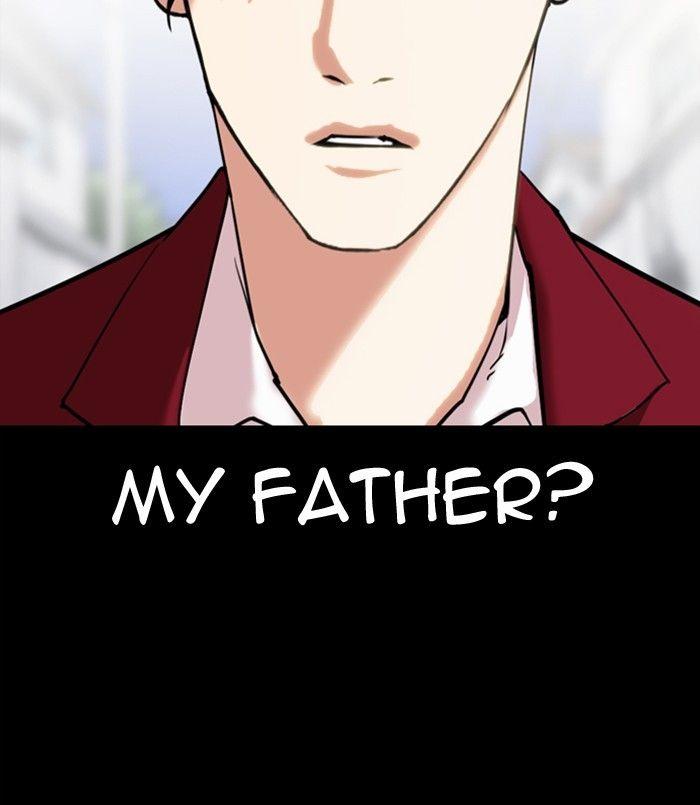 Lookism - episode 312 - 145