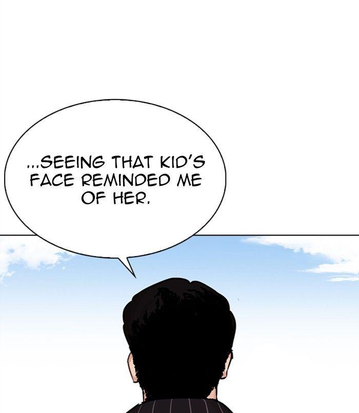 Lookism - episode 312 - 105