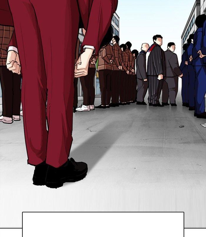 Lookism - episode 312 - 95