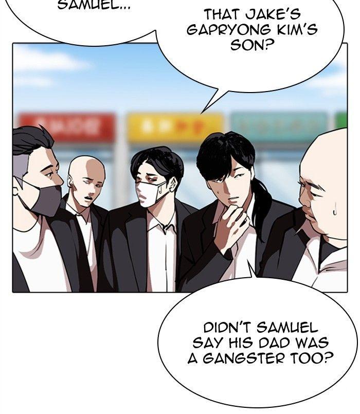 Lookism - episode 312 - 129