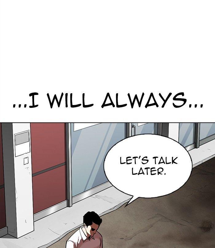 Lookism - episode 312 - 250