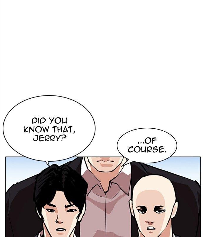 Lookism - episode 312 - 5