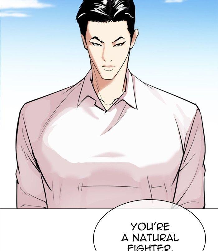 Lookism - episode 312 - 260