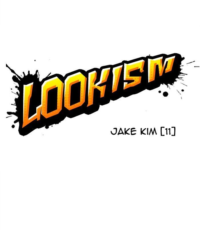 Lookism - episode 312 - 23