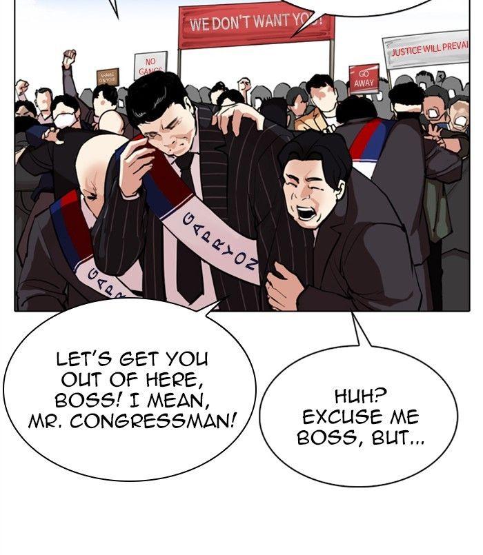 Lookism - episode 312 - 85