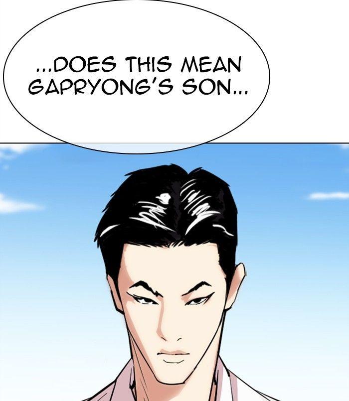 Lookism - episode 312 - 264