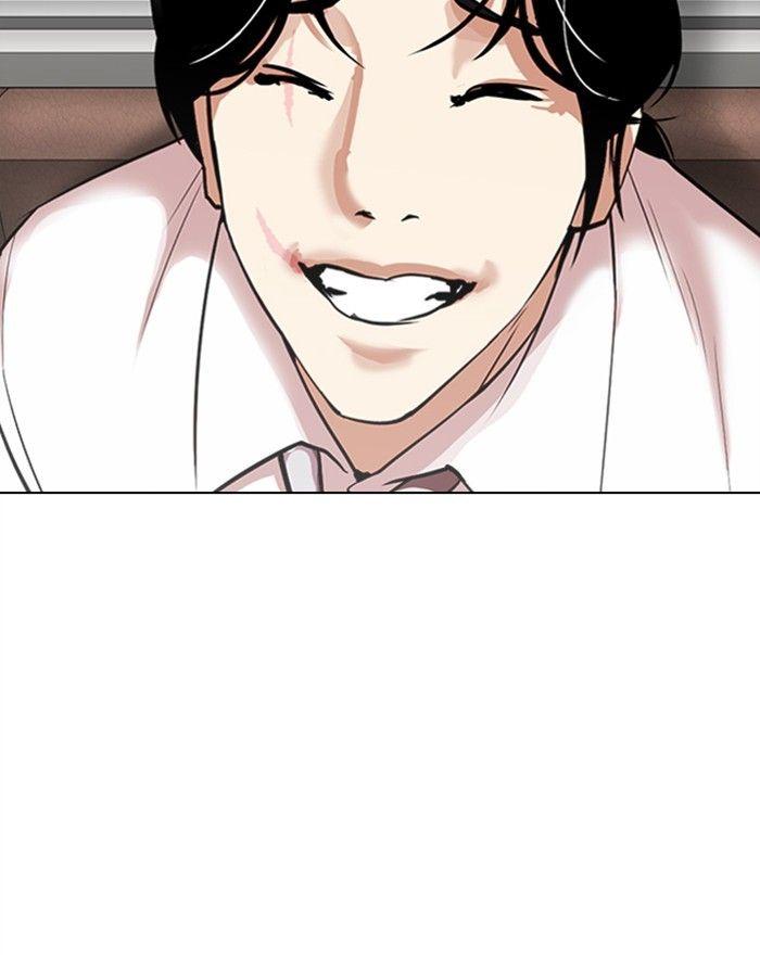 Lookism - episode 313 - 120