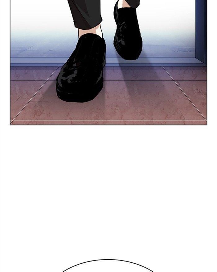 Lookism - episode 313 - 233