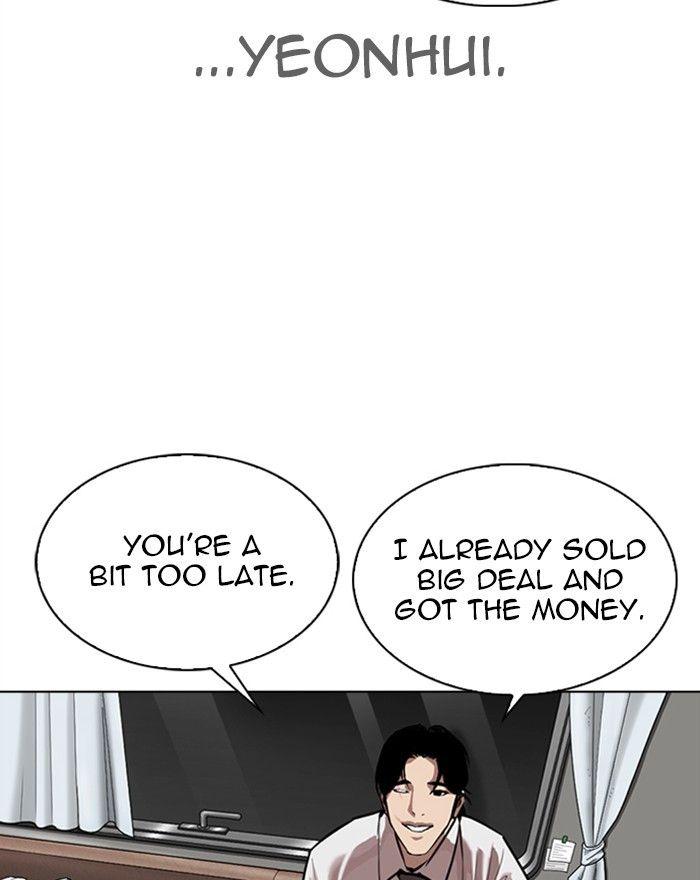 Lookism - episode 313 - 115