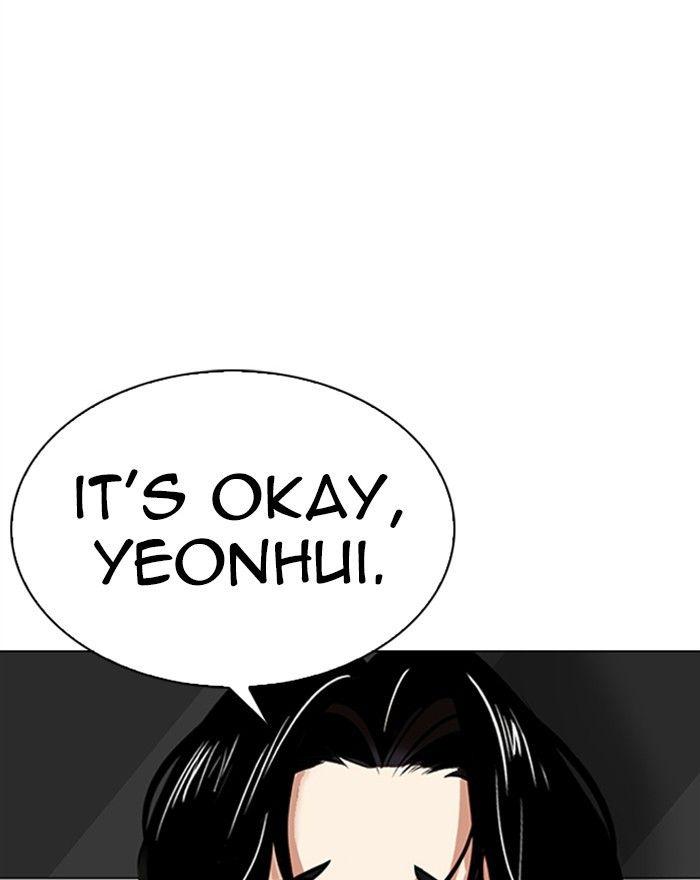 Lookism - episode 313 - 119