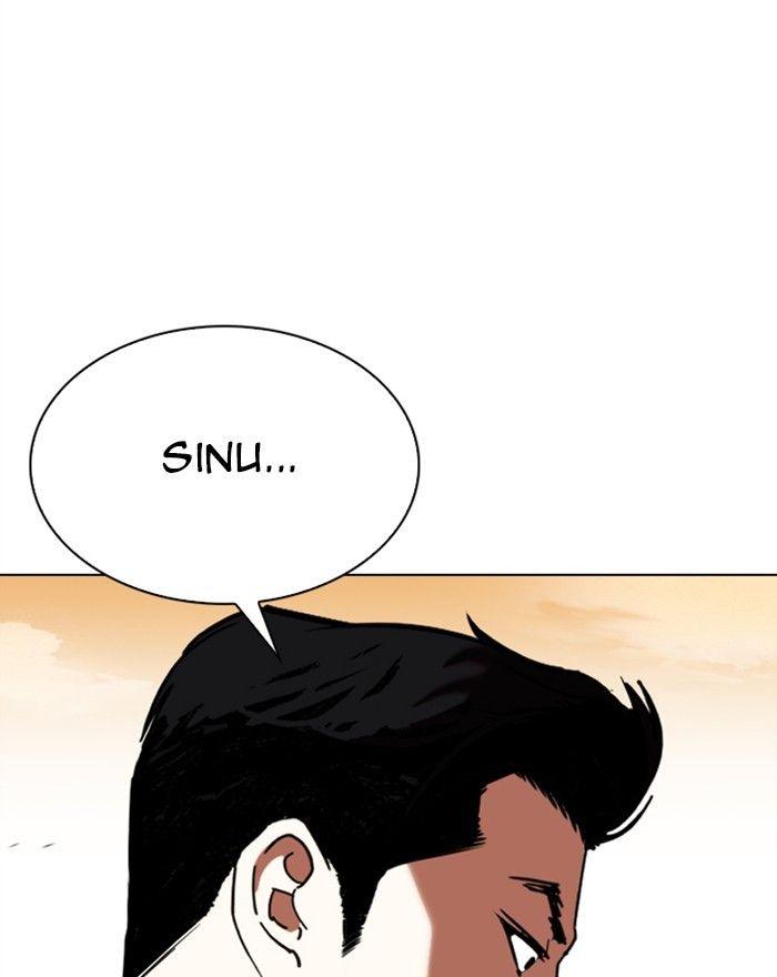 Lookism - episode 313 - 137