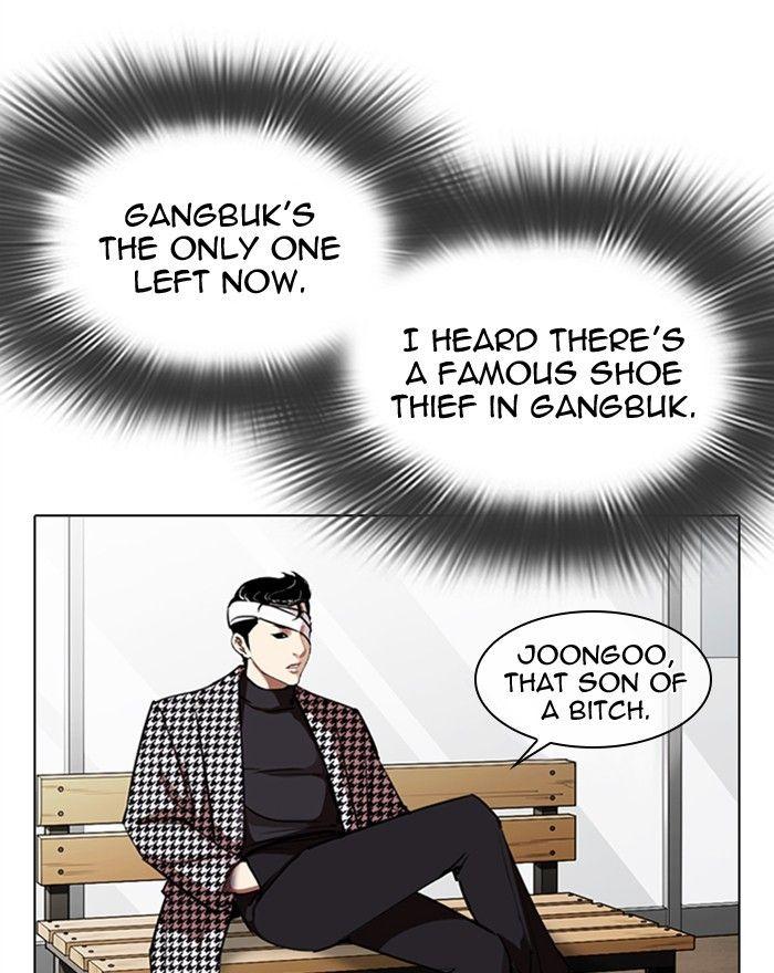 Lookism - episode 313 - 22