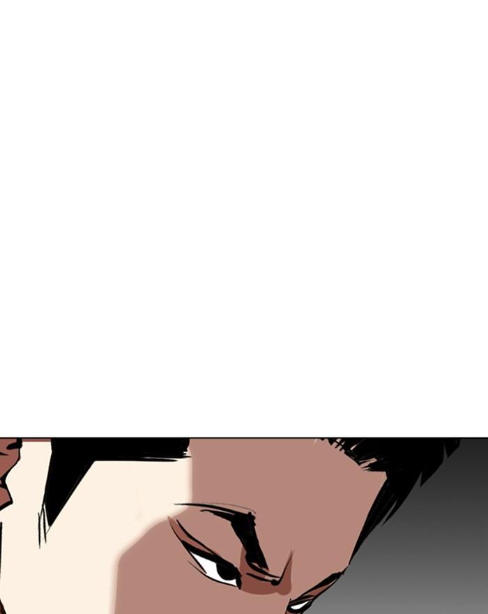 Lookism - episode 313 - 144