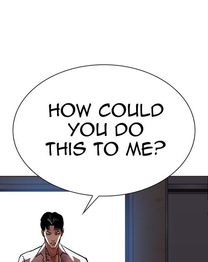 Lookism - episode 313 - 236