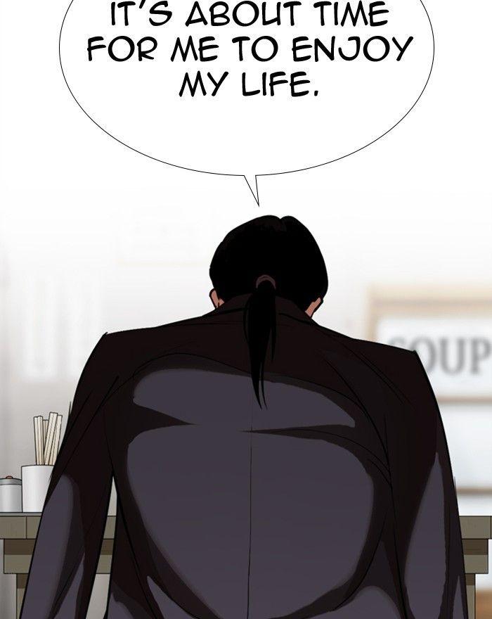 Lookism - episode 313 - 68