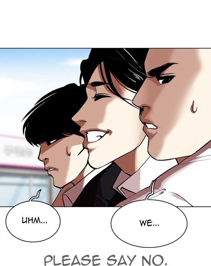 Lookism - episode 313 - 88