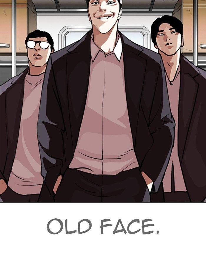 Lookism - episode 313 - 131