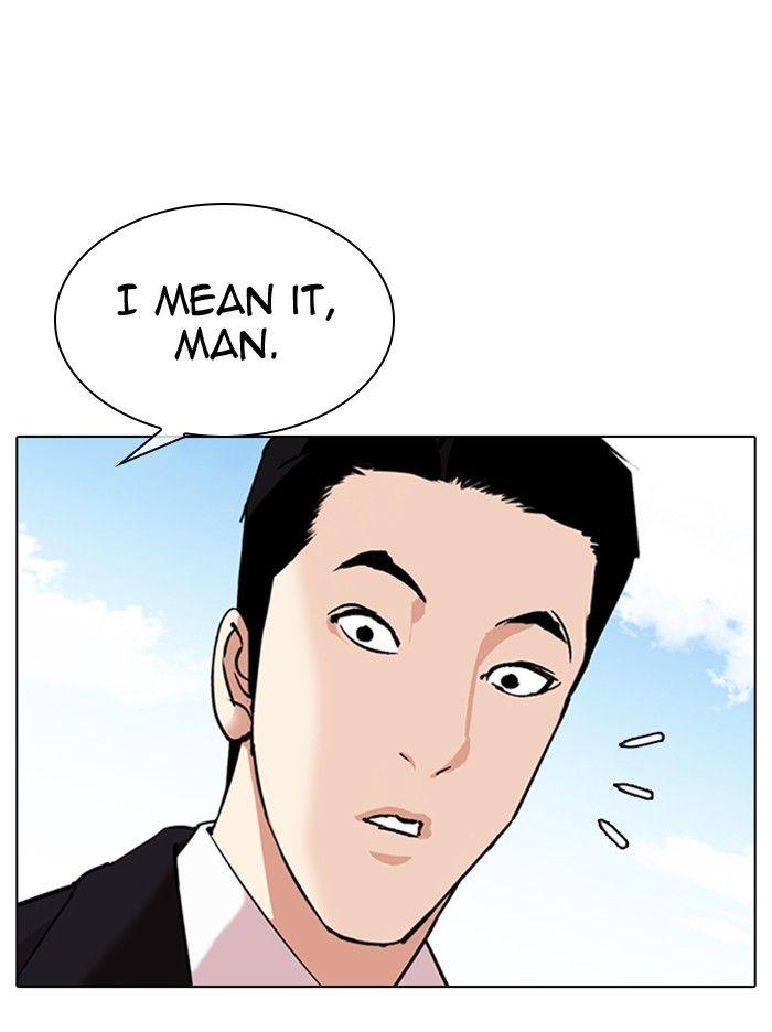 Lookism - episode 314 - 149