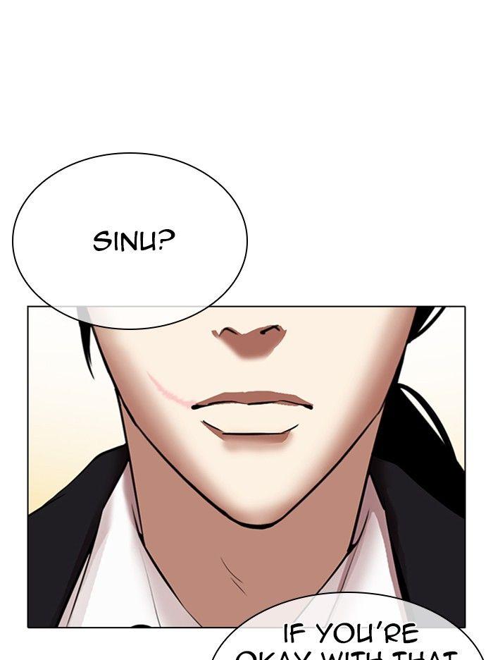 Lookism - episode 314 - 96