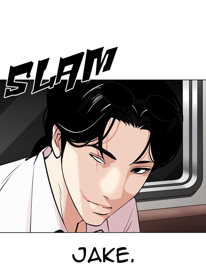 Lookism - episode 314 - 39