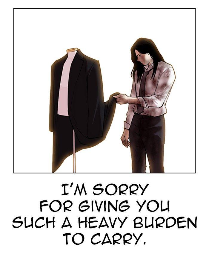 Lookism - episode 314 - 160