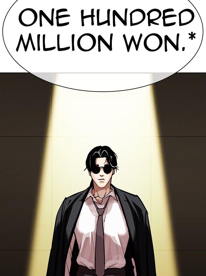 Lookism - episode 314 - 77