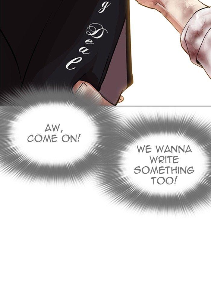 Lookism - episode 314 - 162