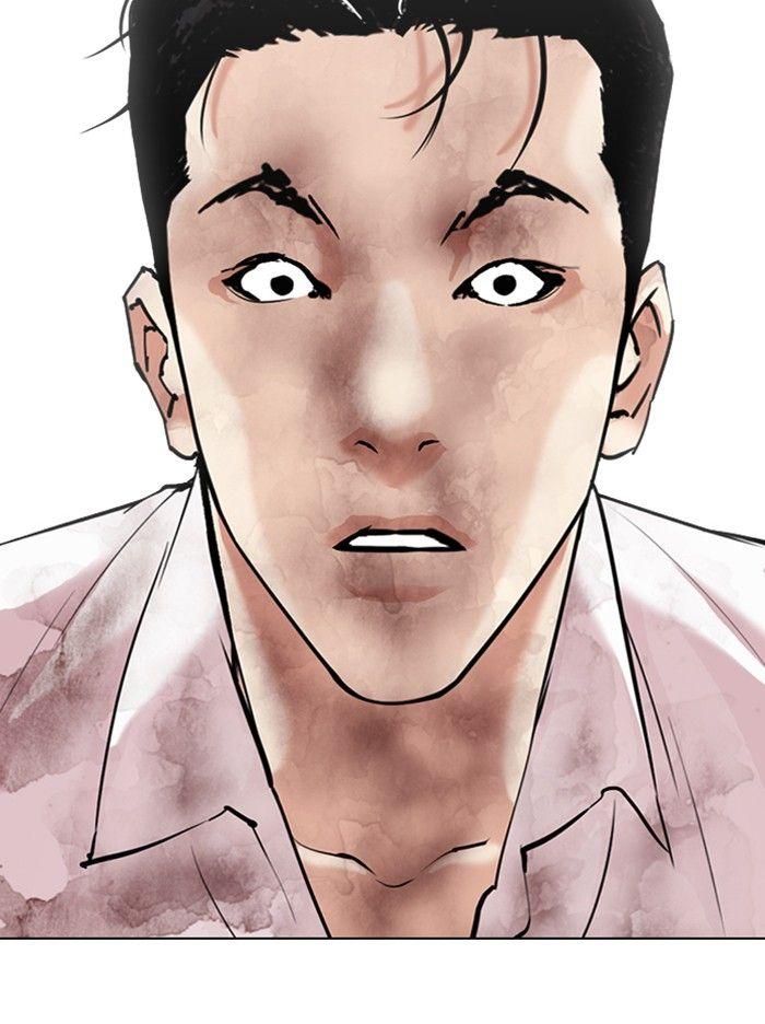 Lookism - episode 314 - 127