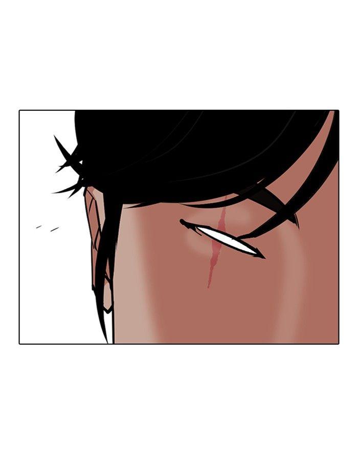 Lookism - episode 314 - 51