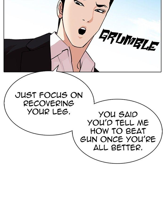 Lookism - episode 314 - 148