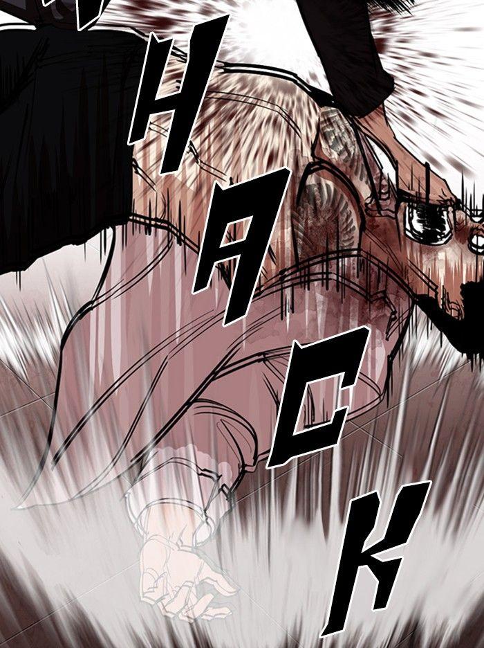 Lookism - episode 314 - 67