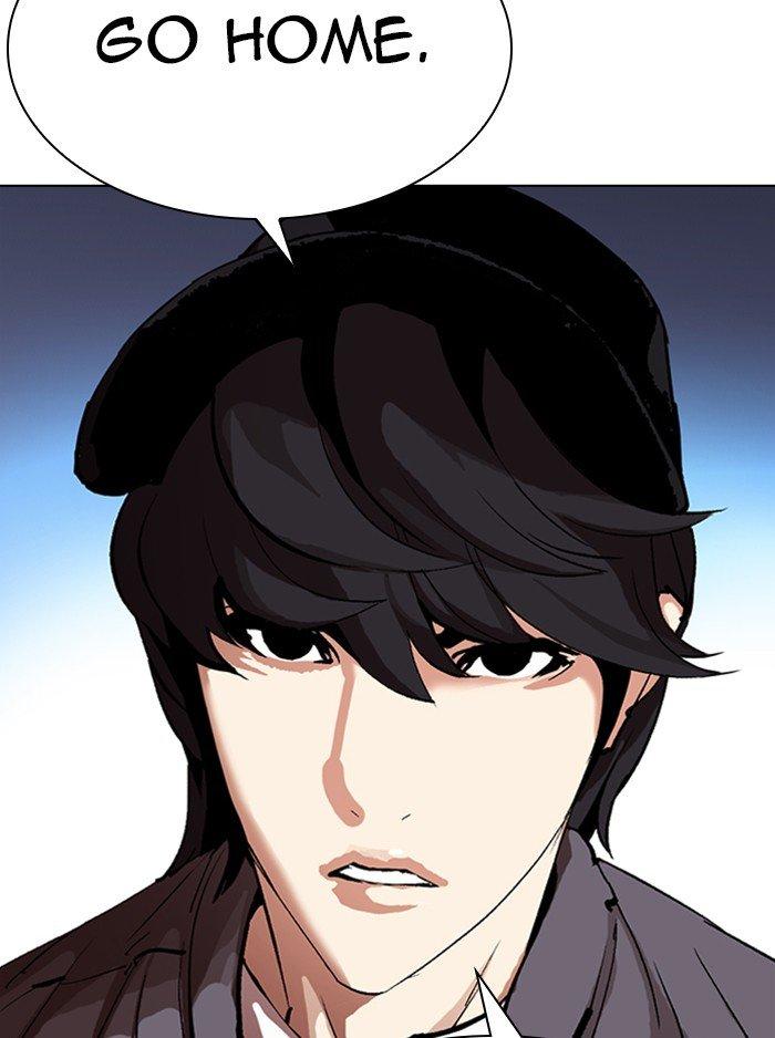 Lookism - episode 315 - 225