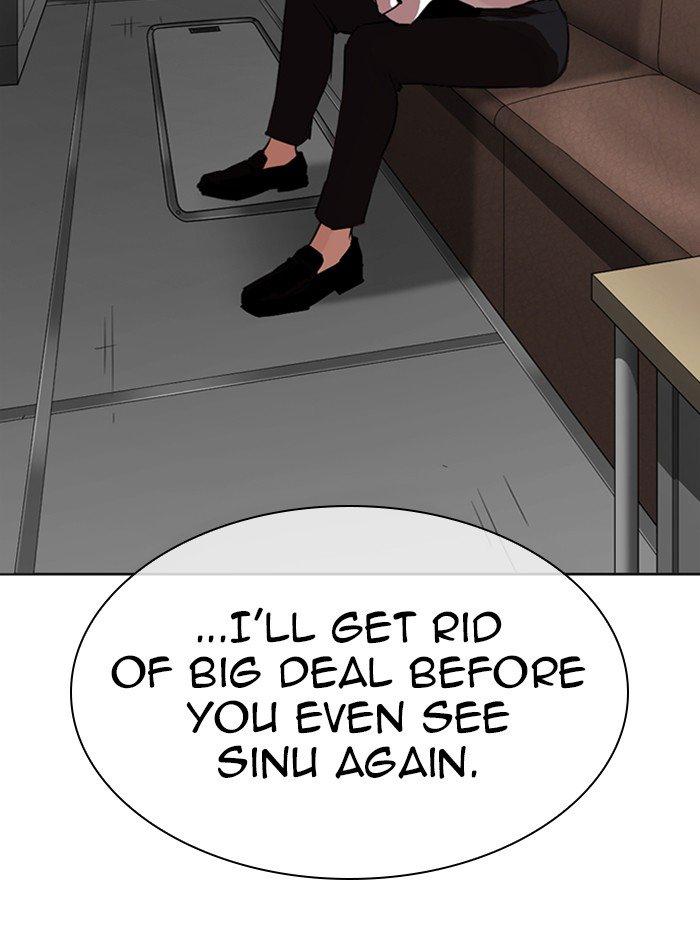 Lookism - episode 315 - 87