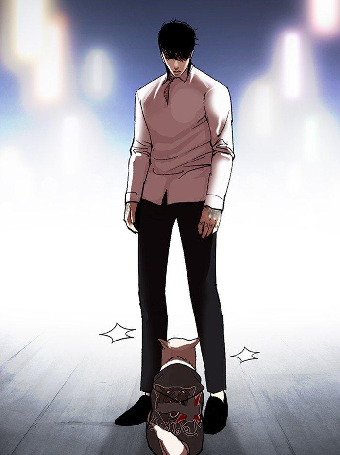 Lookism - episode 315 - 220