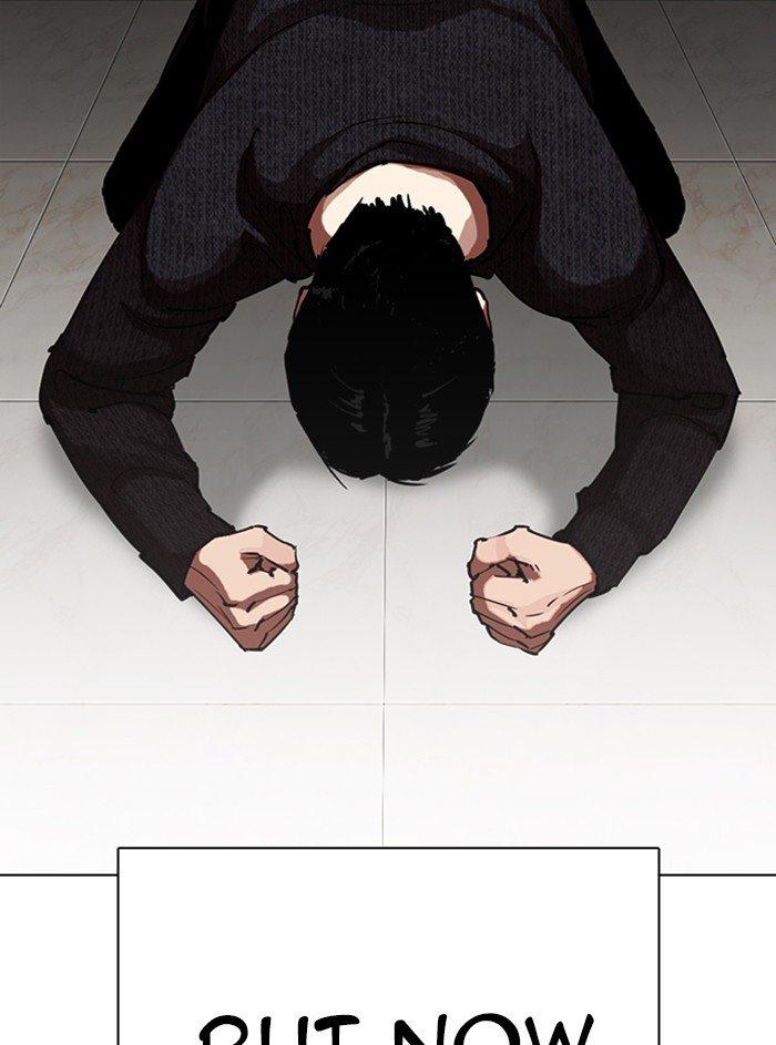 Lookism - episode 315 - 119