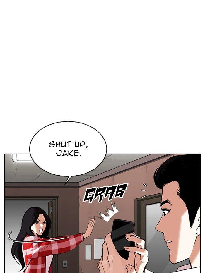 Lookism - episode 315 - 14