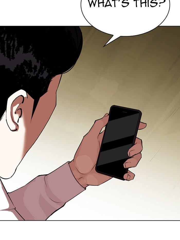 Lookism - episode 315 - 16