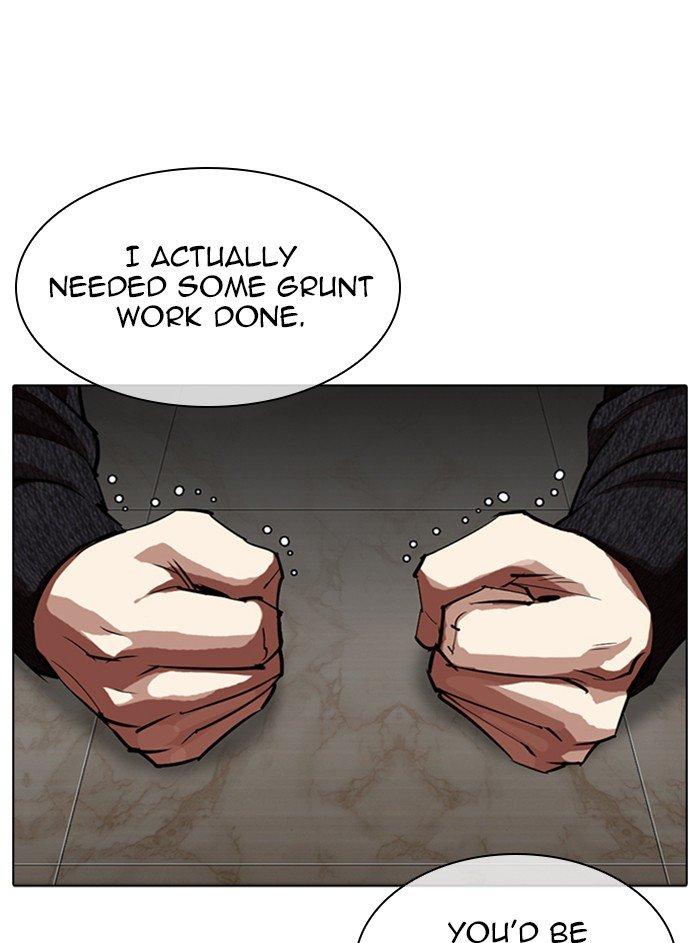 Lookism - episode 315 - 122