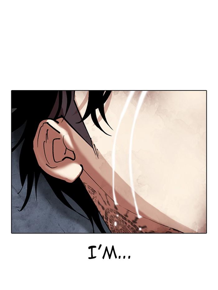 Lookism - episode 316 - 119