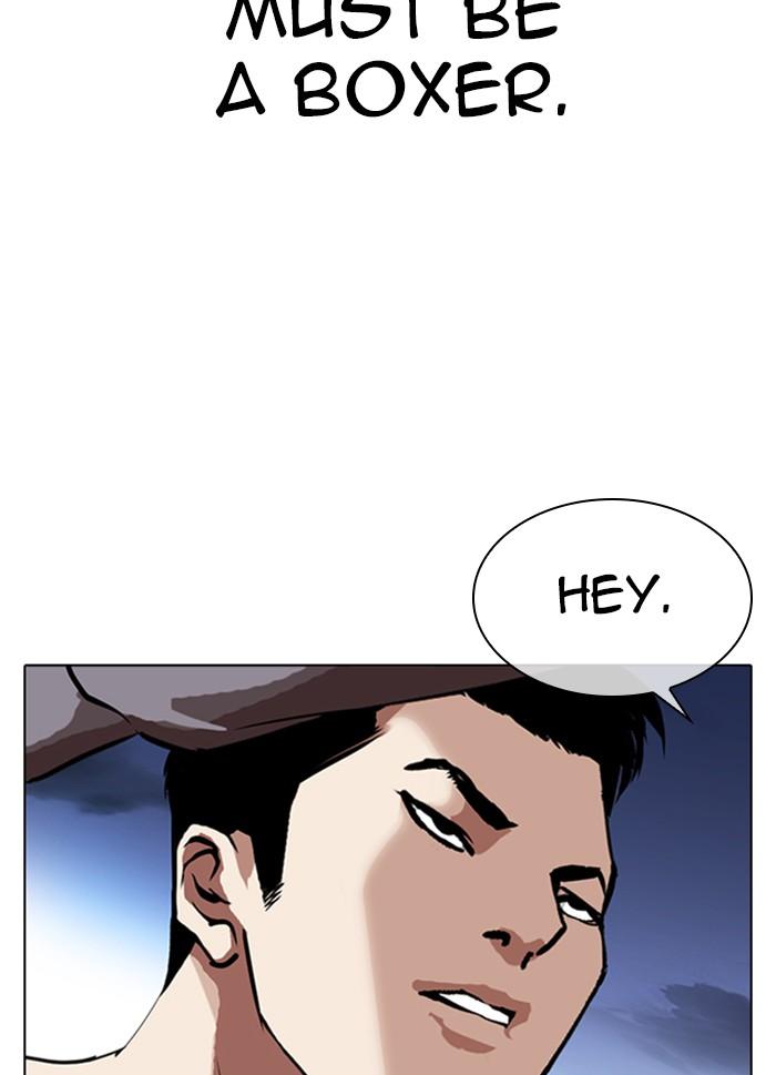 Lookism - episode 316 - 27