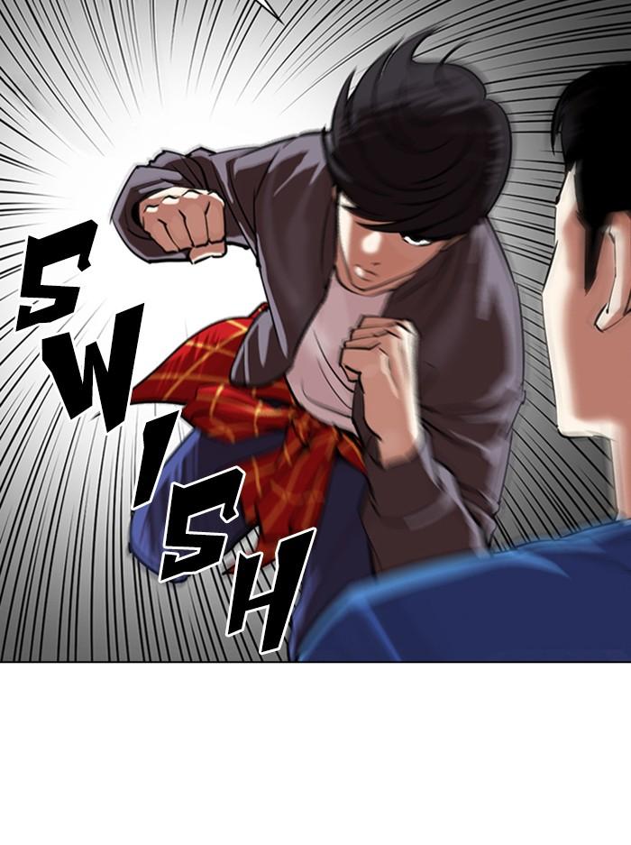 Lookism - episode 316 - 32