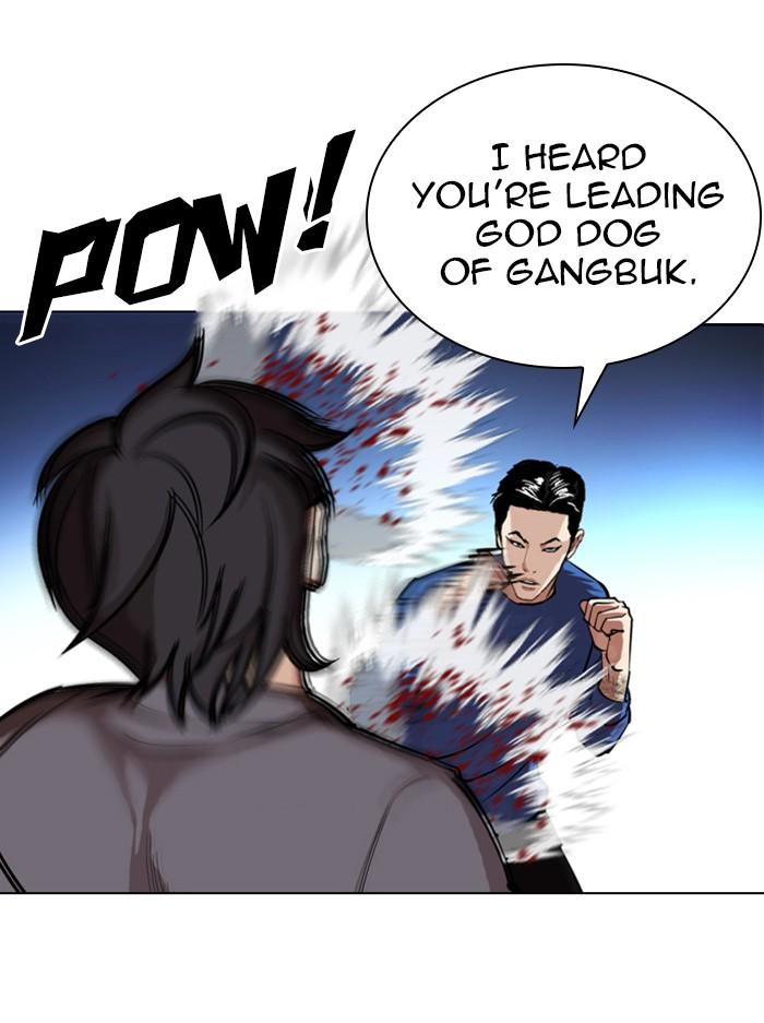 Lookism - episode 316 - 36