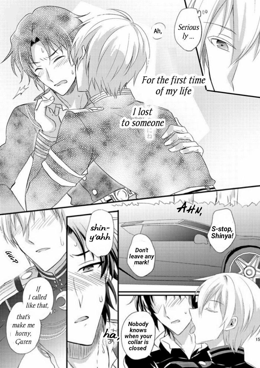 Ch.1. Loser in the car - owari no seraph dj. 