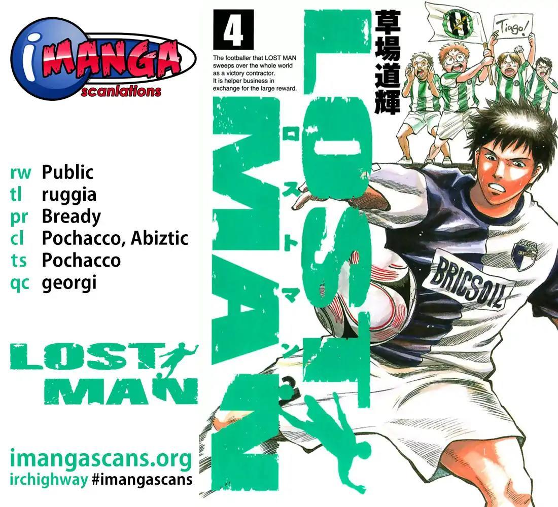 Lost Man - episode 31 - 0