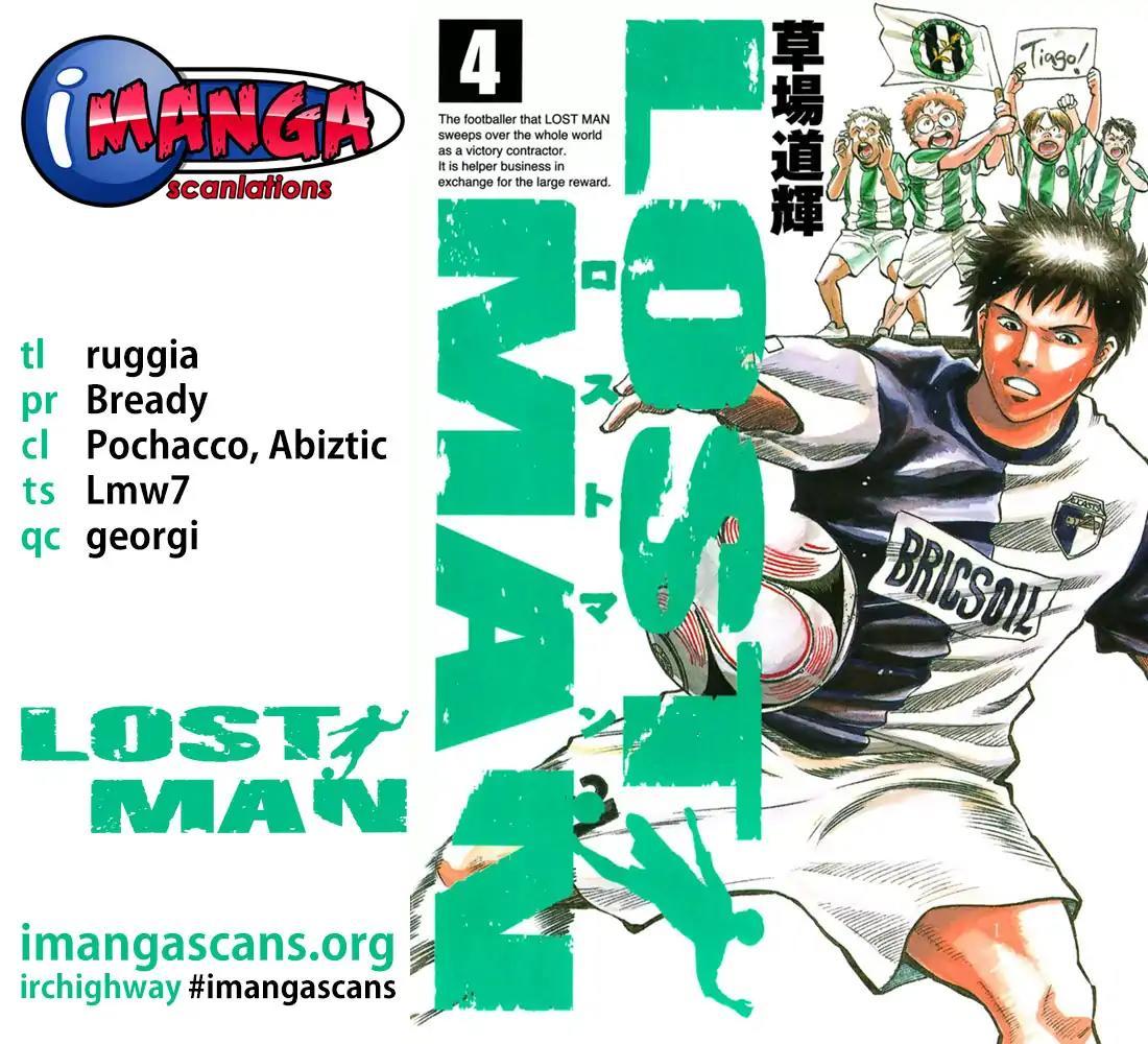 Lost Man - episode 32 - 0