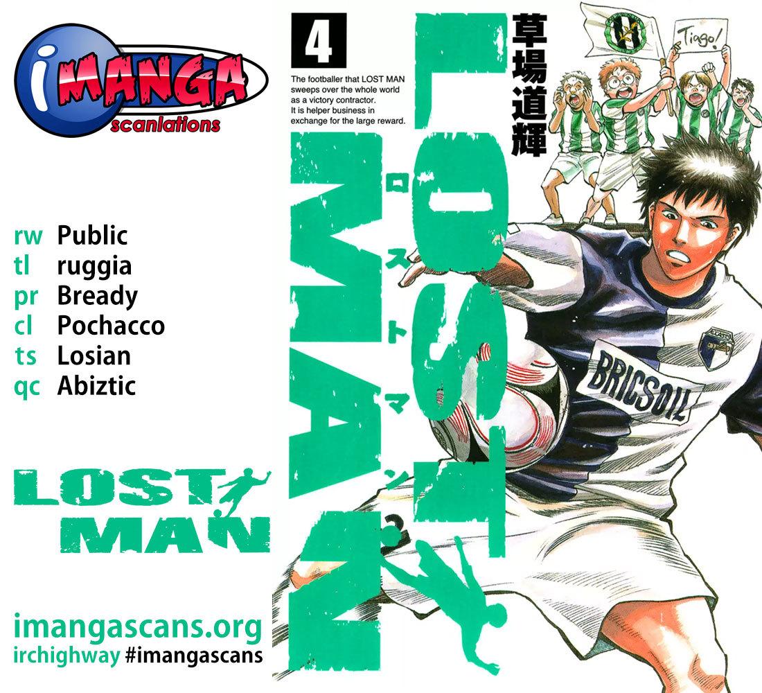 Lost Man - episode 34 - 0