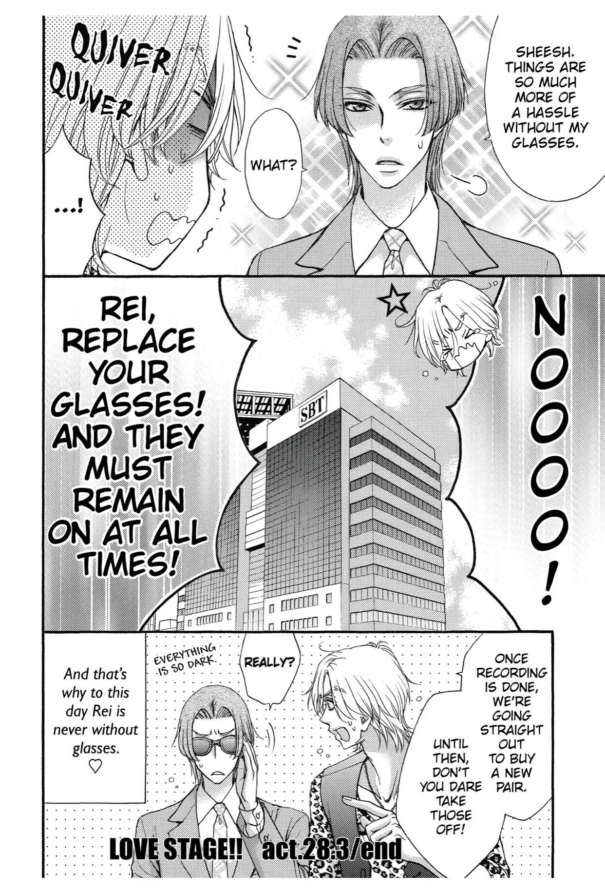 Love Stage!! (Yaoi) - episode 45 - 7