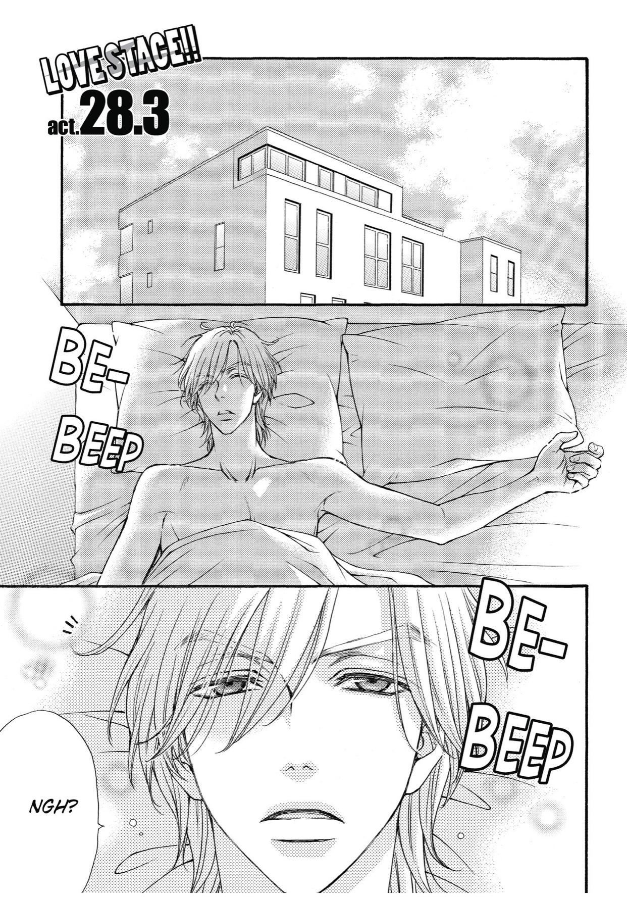 Love Stage!! (Yaoi) - episode 45 - 1